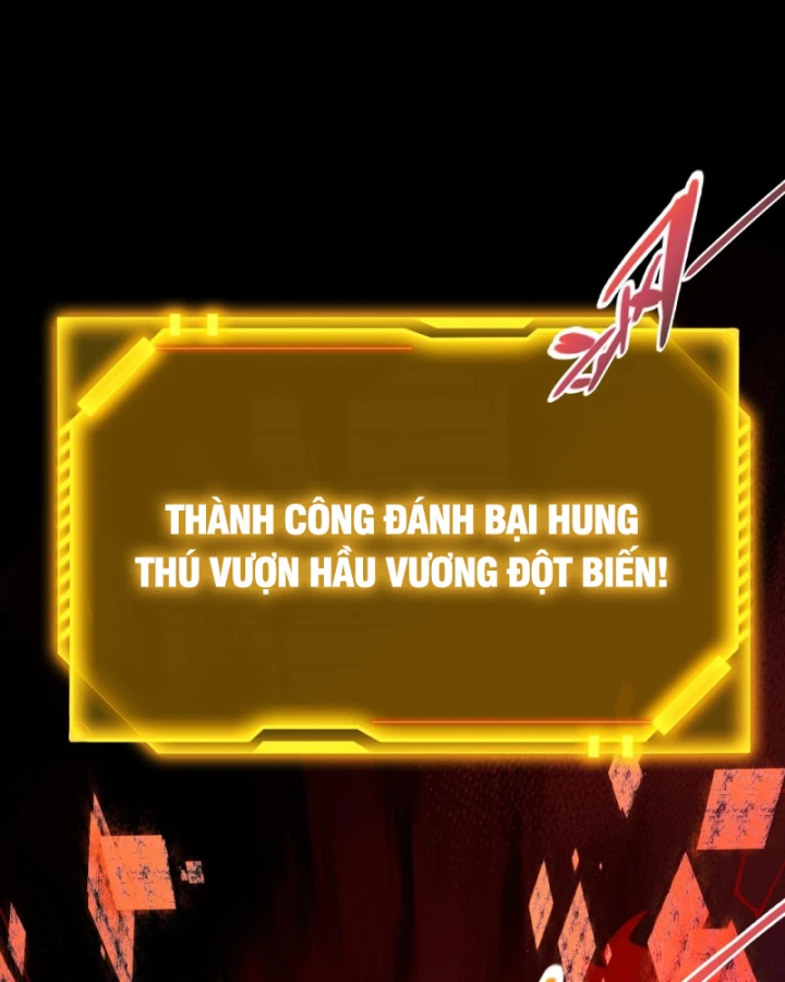 Thức Tỉnh Thiên Phú Thần Thoại, Ta Nhất Kiếm Trảm Thần Chapter 5 - 83