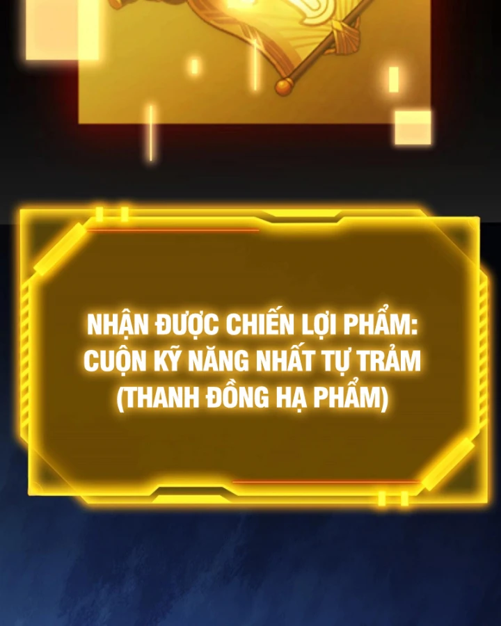 Thức Tỉnh Thiên Phú Thần Thoại, Ta Nhất Kiếm Trảm Thần Chapter 5 - 88