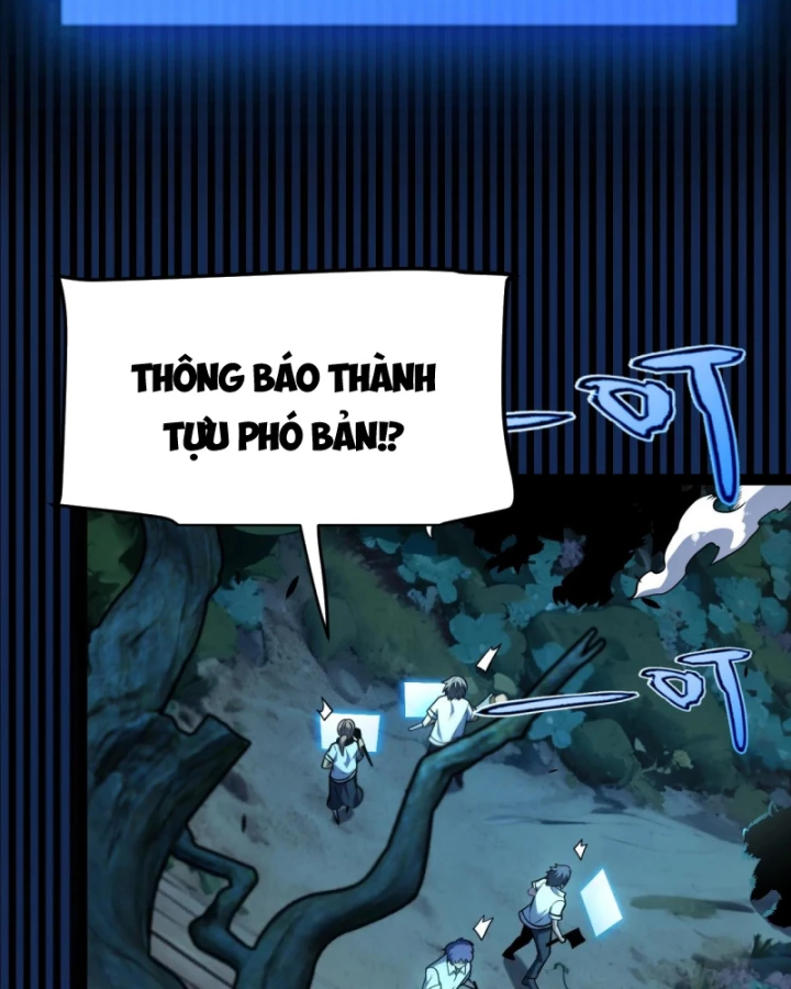 Thức Tỉnh Thiên Phú Thần Thoại, Ta Nhất Kiếm Trảm Thần Chapter 5 - 94