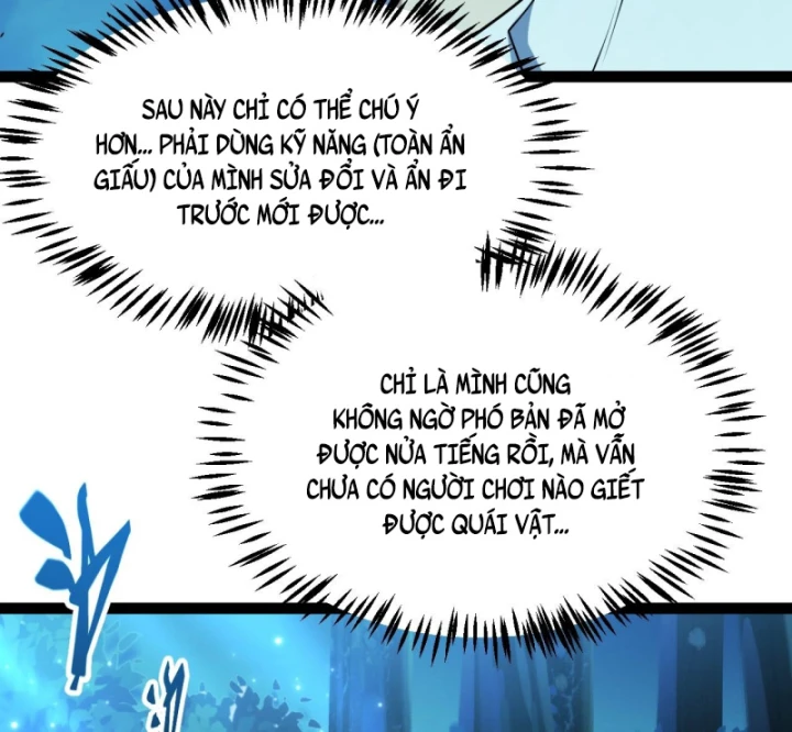 Thức Tỉnh Thiên Phú Thần Thoại, Ta Nhất Kiếm Trảm Thần Chapter 5 - 105