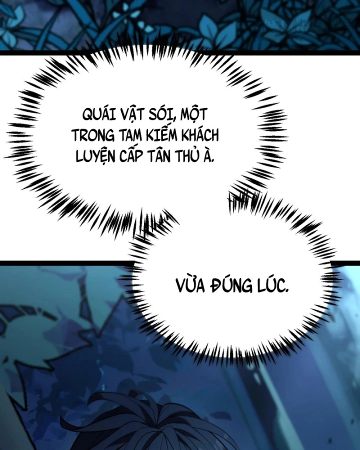 Thức Tỉnh Thiên Phú Thần Thoại, Ta Nhất Kiếm Trảm Thần Chapter 5 - 109