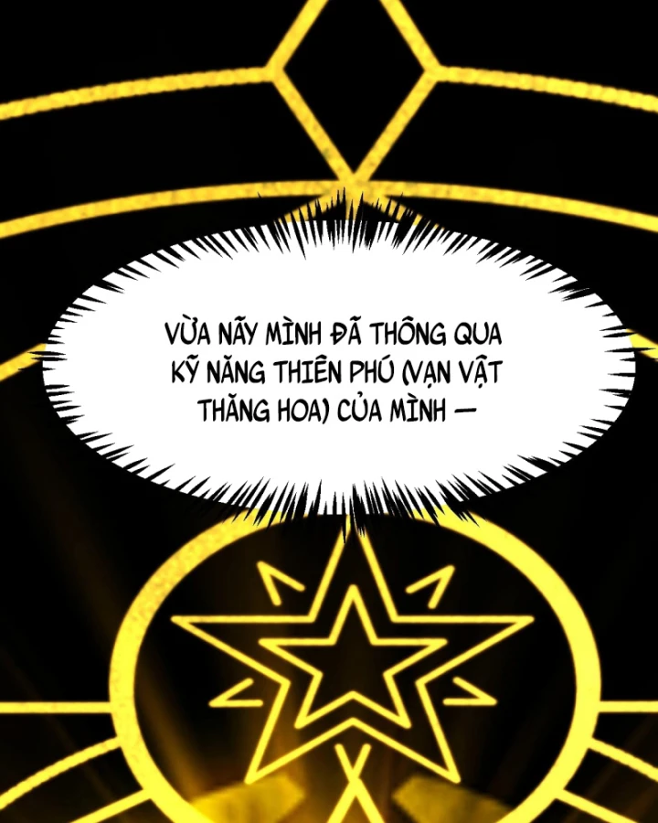 Thức Tỉnh Thiên Phú Thần Thoại, Ta Nhất Kiếm Trảm Thần Chapter 5 - 112