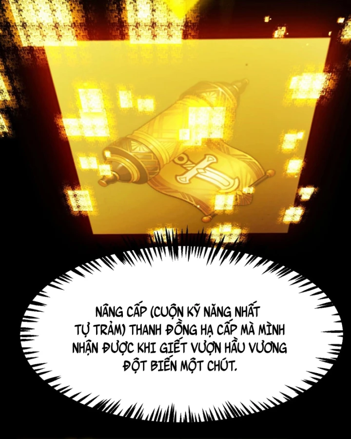 Thức Tỉnh Thiên Phú Thần Thoại, Ta Nhất Kiếm Trảm Thần Chapter 5 - 115