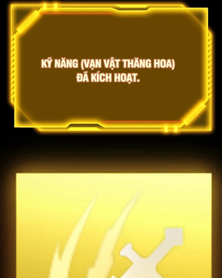 Thức Tỉnh Thiên Phú Thần Thoại, Ta Nhất Kiếm Trảm Thần Chapter 5 - 116