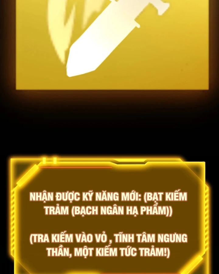 Thức Tỉnh Thiên Phú Thần Thoại, Ta Nhất Kiếm Trảm Thần Chapter 5 - 117