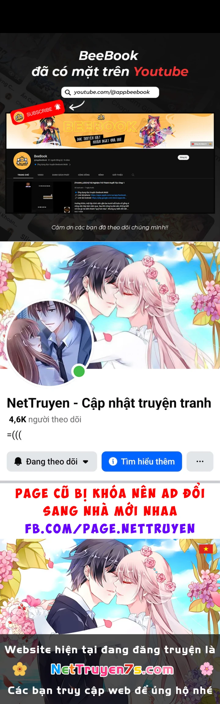 Thức Tỉnh Thiên Phú Thần Thoại, Ta Nhất Kiếm Trảm Thần Chapter 5 - 124