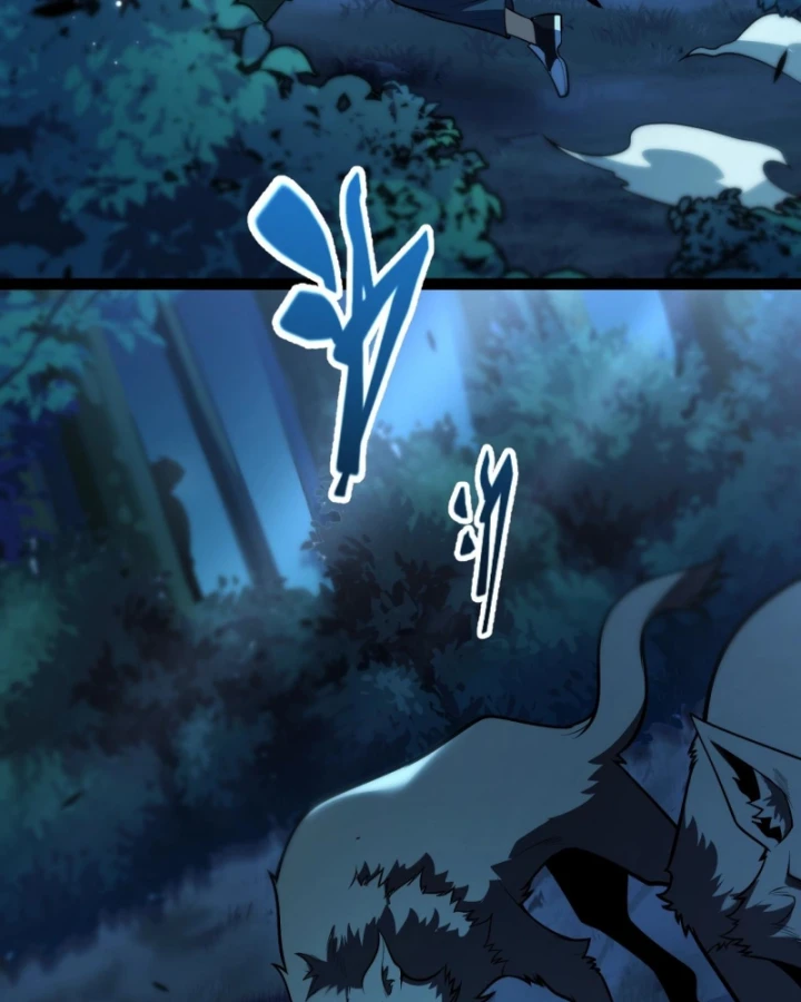 Thức Tỉnh Thiên Phú Thần Thoại, Ta Nhất Kiếm Trảm Thần Chapter 6 - 5