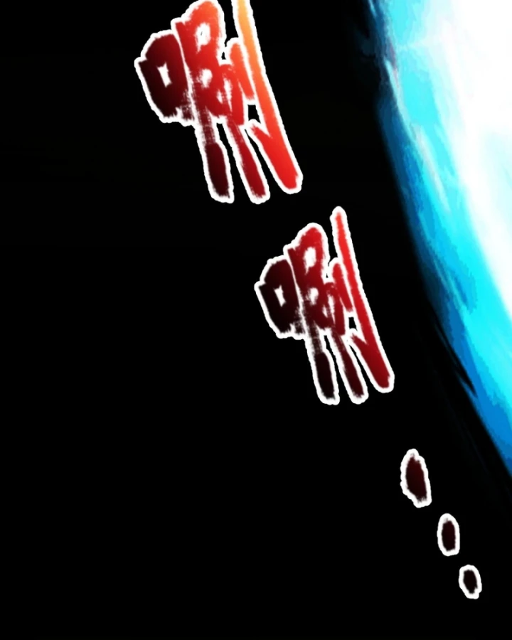 Thức Tỉnh Thiên Phú Thần Thoại, Ta Nhất Kiếm Trảm Thần Chapter 6 - 19