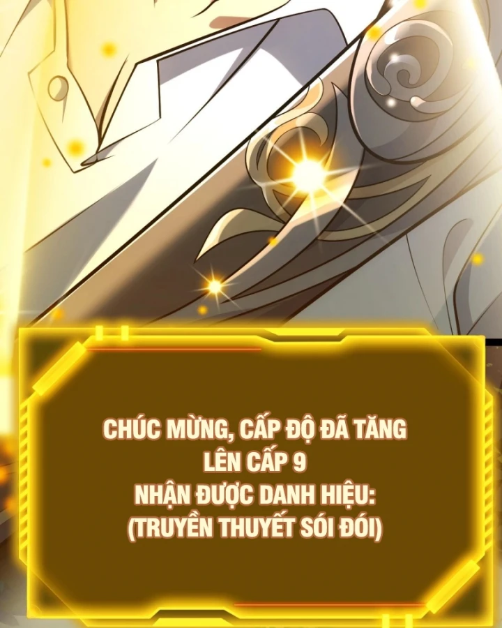 Thức Tỉnh Thiên Phú Thần Thoại, Ta Nhất Kiếm Trảm Thần Chapter 6 - 25