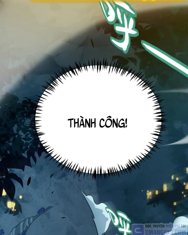 Thức Tỉnh Thiên Phú Thần Thoại, Ta Nhất Kiếm Trảm Thần Chapter 6 - 26