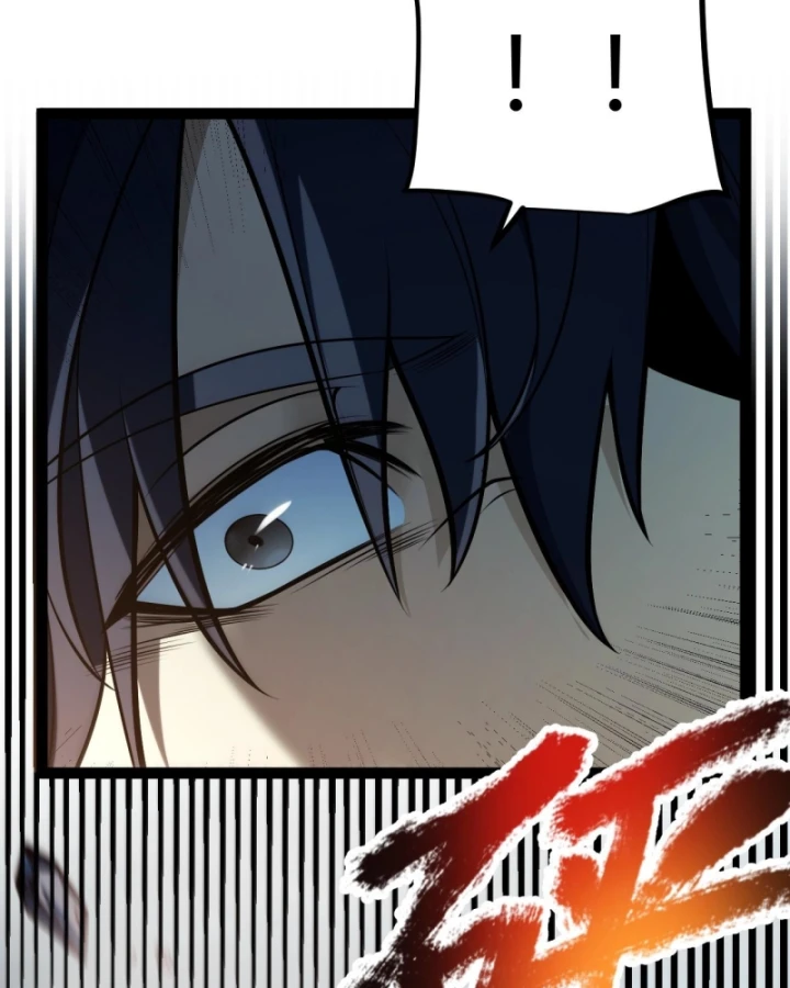 Thức Tỉnh Thiên Phú Thần Thoại, Ta Nhất Kiếm Trảm Thần Chapter 6 - 46