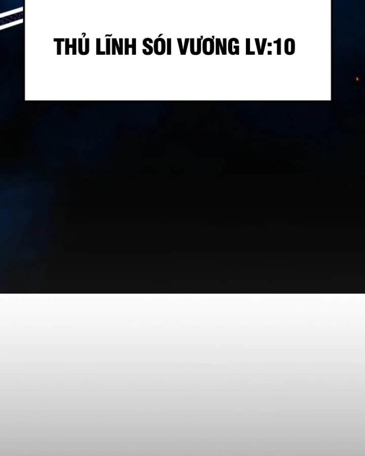 Thức Tỉnh Thiên Phú Thần Thoại, Ta Nhất Kiếm Trảm Thần Chapter 6 - 54