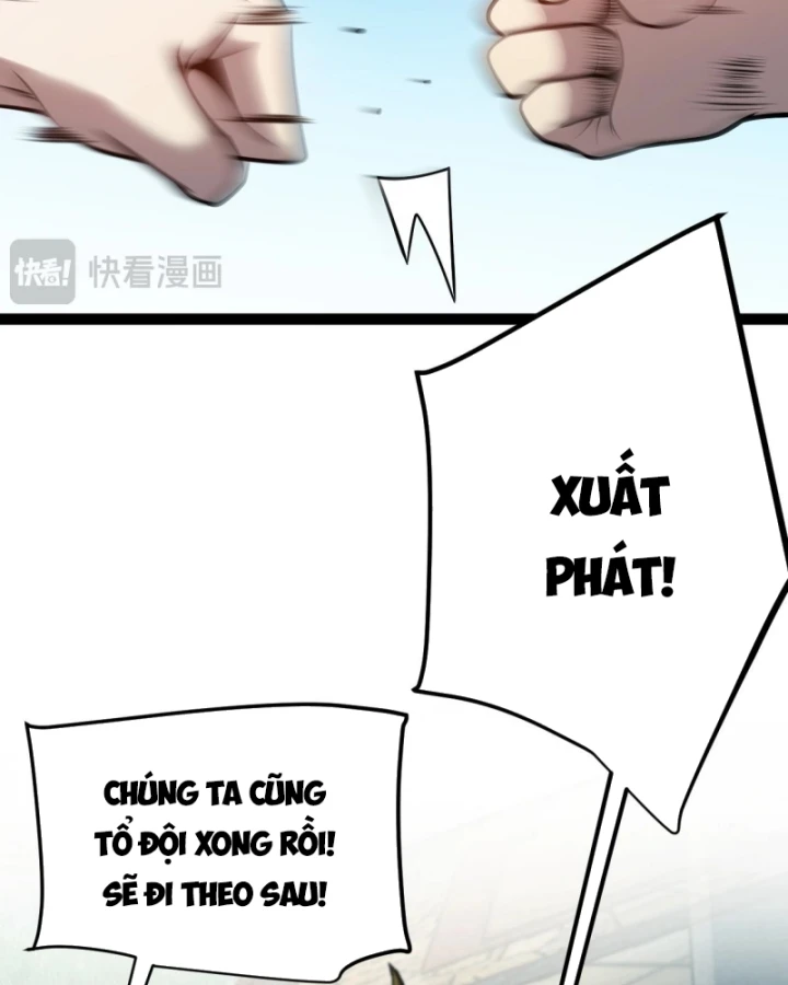 Thức Tỉnh Thiên Phú Thần Thoại, Ta Nhất Kiếm Trảm Thần Chapter 6 - 59