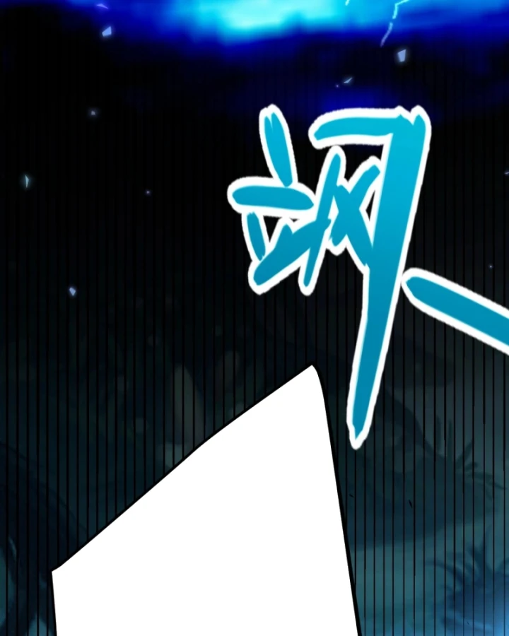 Thức Tỉnh Thiên Phú Thần Thoại, Ta Nhất Kiếm Trảm Thần Chapter 6 - 66