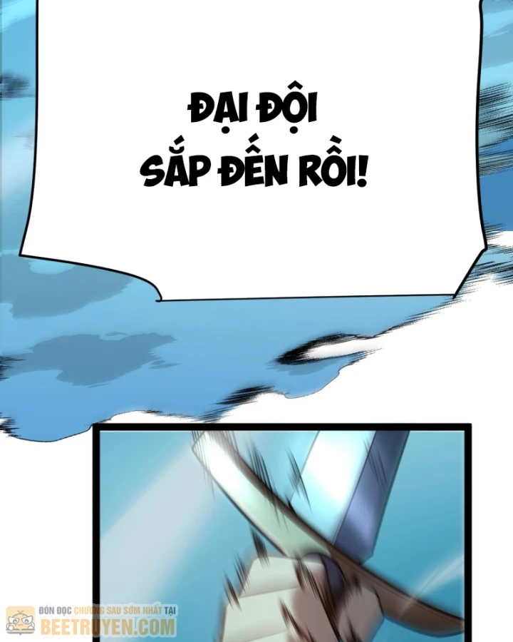 Thức Tỉnh Thiên Phú Thần Thoại, Ta Nhất Kiếm Trảm Thần Chapter 6 - 70