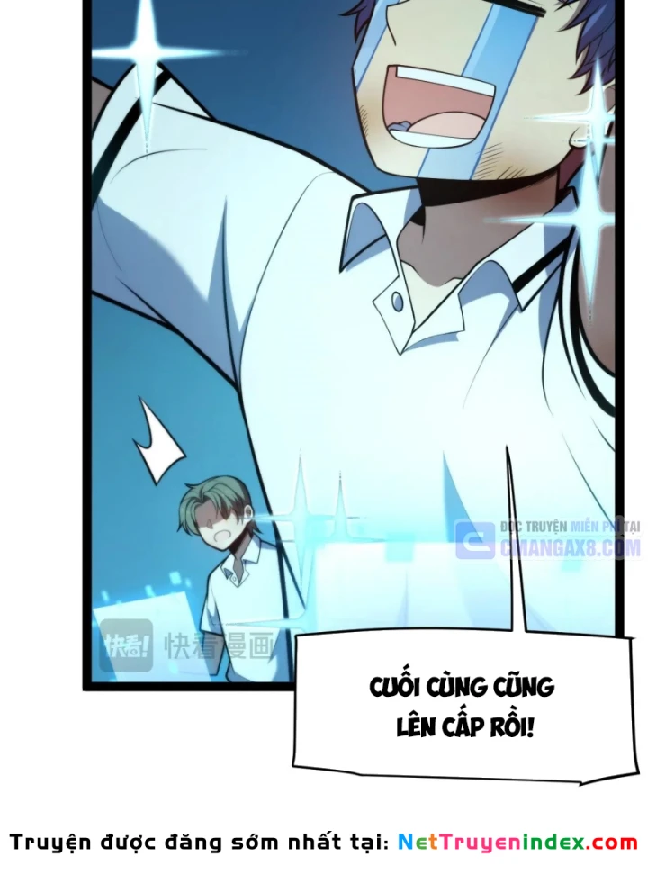 Thức Tỉnh Thiên Phú Thần Thoại, Ta Nhất Kiếm Trảm Thần Chapter 6 - 82