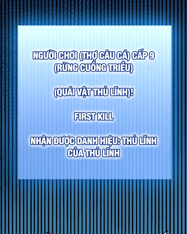Thức Tỉnh Thiên Phú Thần Thoại, Ta Nhất Kiếm Trảm Thần Chapter 6 - 85