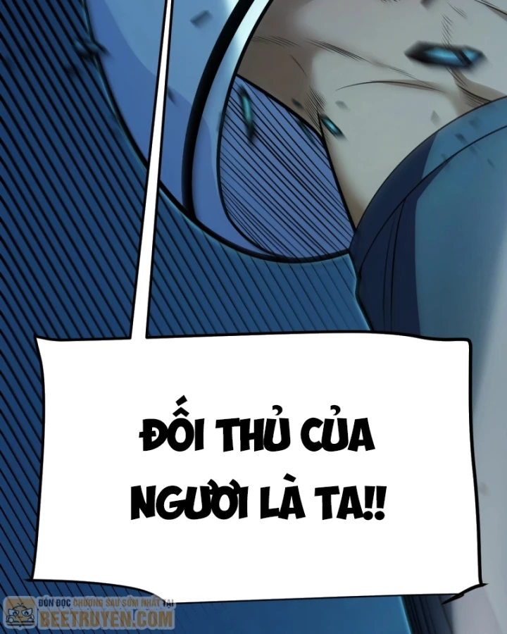 Thức Tỉnh Thiên Phú Thần Thoại, Ta Nhất Kiếm Trảm Thần Chapter 6 - 103