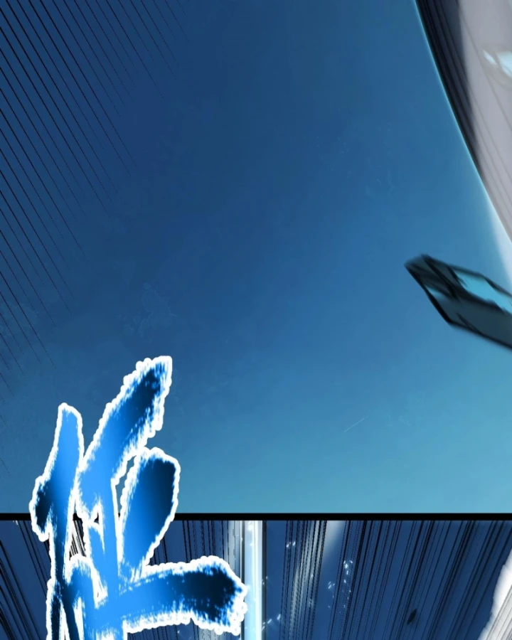 Thức Tỉnh Thiên Phú Thần Thoại, Ta Nhất Kiếm Trảm Thần Chapter 6 - 104