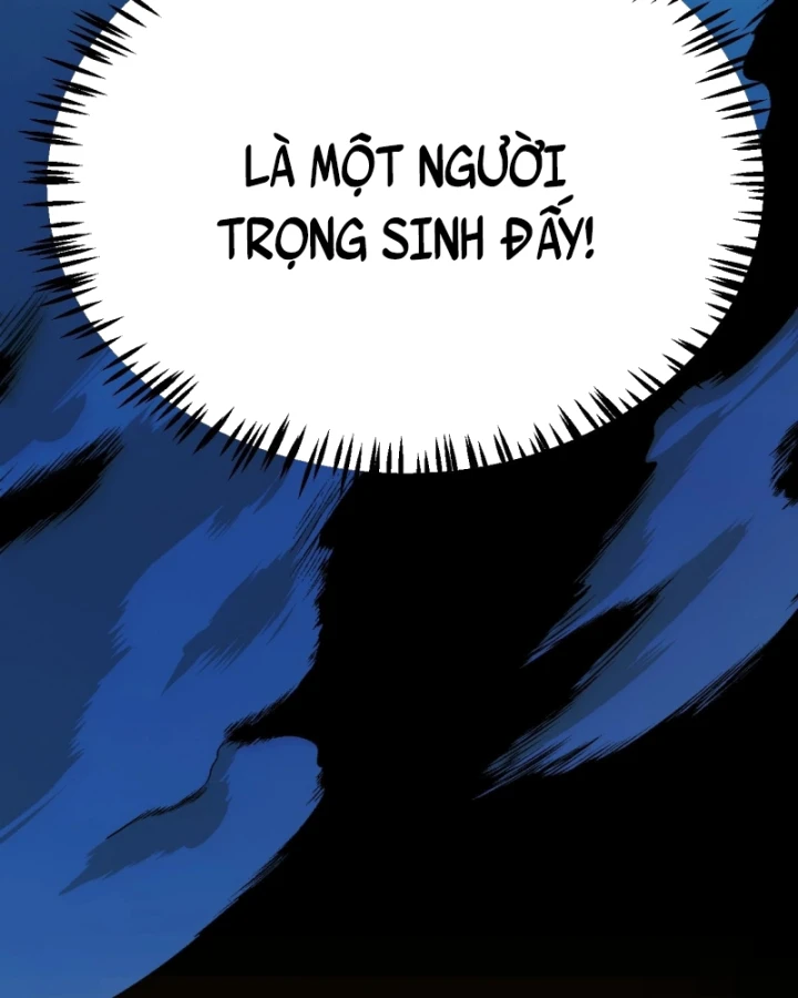 Thức Tỉnh Thiên Phú Thần Thoại, Ta Nhất Kiếm Trảm Thần Chapter 6 - 107