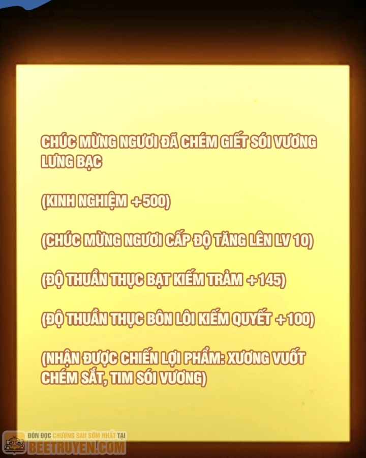 Thức Tỉnh Thiên Phú Thần Thoại, Ta Nhất Kiếm Trảm Thần Chapter 6 - 108