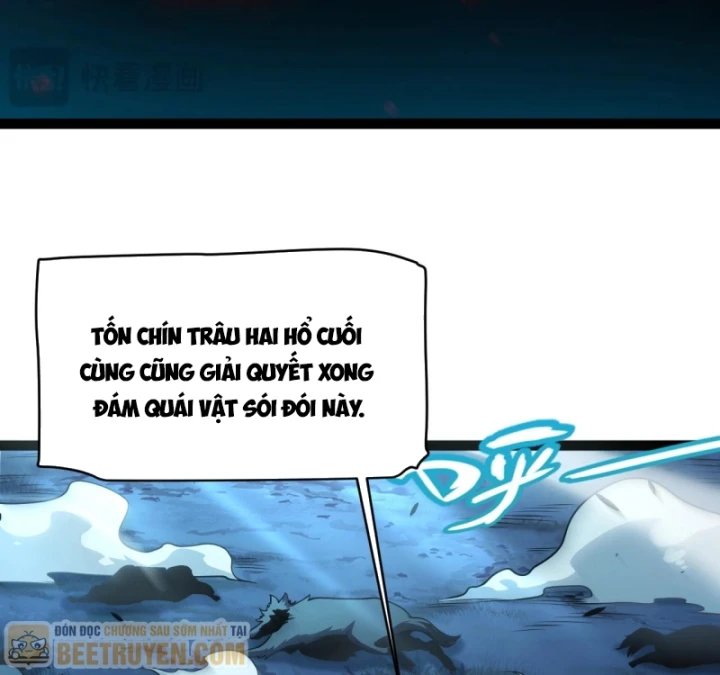 Thức Tỉnh Thiên Phú Thần Thoại, Ta Nhất Kiếm Trảm Thần Chapter 6 - 112