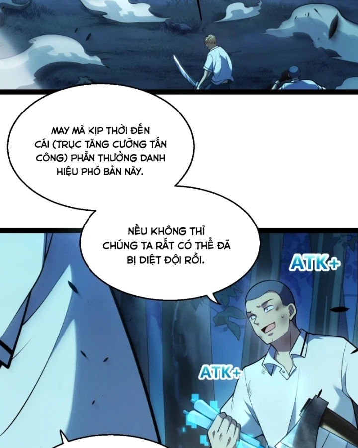 Thức Tỉnh Thiên Phú Thần Thoại, Ta Nhất Kiếm Trảm Thần Chapter 6 - 113