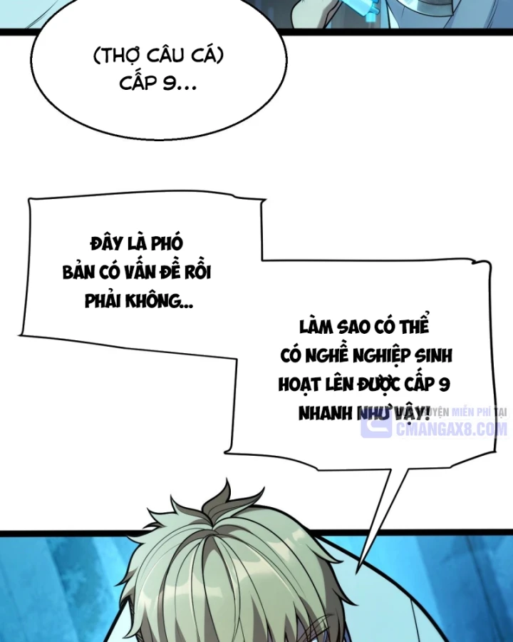 Thức Tỉnh Thiên Phú Thần Thoại, Ta Nhất Kiếm Trảm Thần Chapter 6 - 114