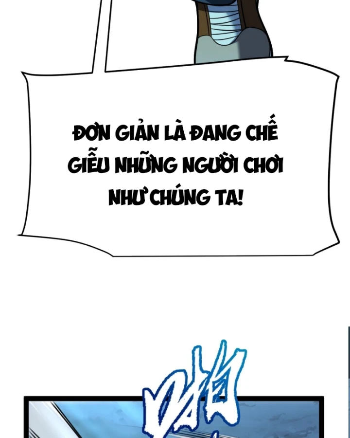 Thức Tỉnh Thiên Phú Thần Thoại, Ta Nhất Kiếm Trảm Thần Chapter 6 - 117