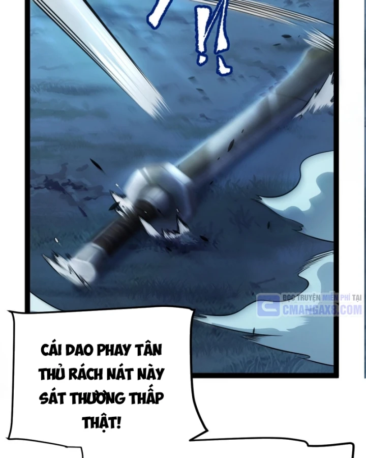 Thức Tỉnh Thiên Phú Thần Thoại, Ta Nhất Kiếm Trảm Thần Chapter 6 - 118