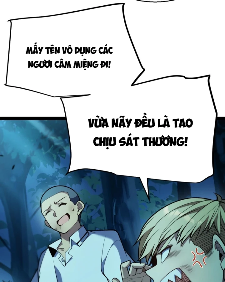 Thức Tỉnh Thiên Phú Thần Thoại, Ta Nhất Kiếm Trảm Thần Chapter 6 - 121