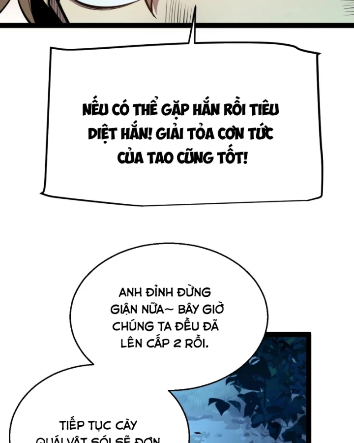 Thức Tỉnh Thiên Phú Thần Thoại, Ta Nhất Kiếm Trảm Thần Chapter 6 - 125