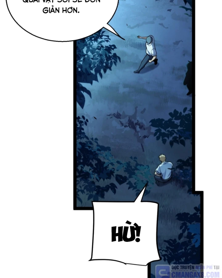 Thức Tỉnh Thiên Phú Thần Thoại, Ta Nhất Kiếm Trảm Thần Chapter 6 - 126