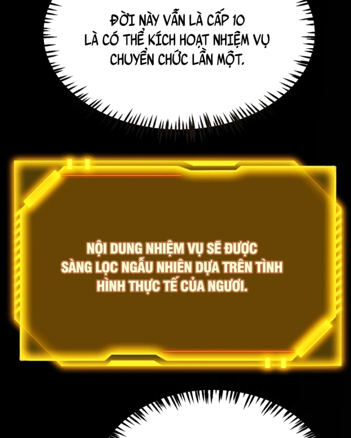 Thức Tỉnh Thiên Phú Thần Thoại, Ta Nhất Kiếm Trảm Thần Chapter 6 - 133