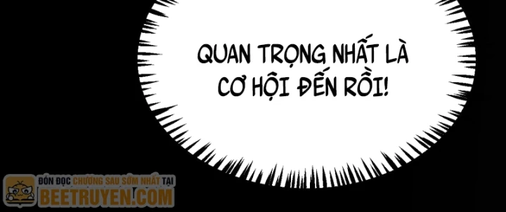 Thức Tỉnh Thiên Phú Thần Thoại, Ta Nhất Kiếm Trảm Thần Chapter 6 - 134