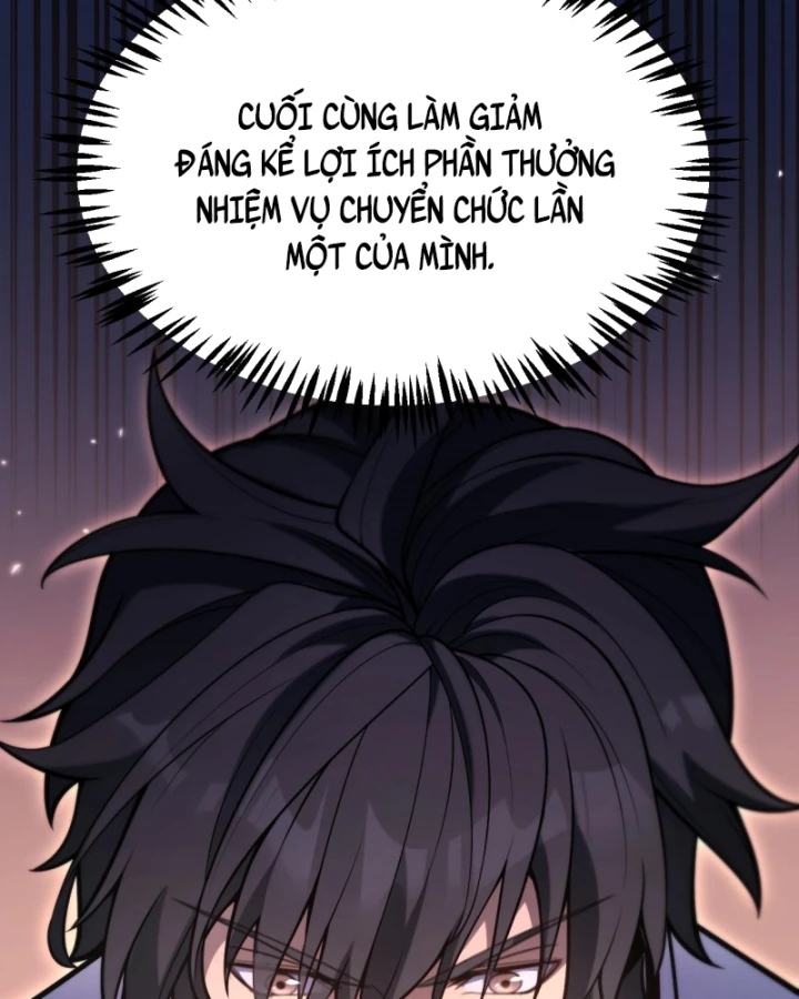 Thức Tỉnh Thiên Phú Thần Thoại, Ta Nhất Kiếm Trảm Thần Chapter 6 - 138