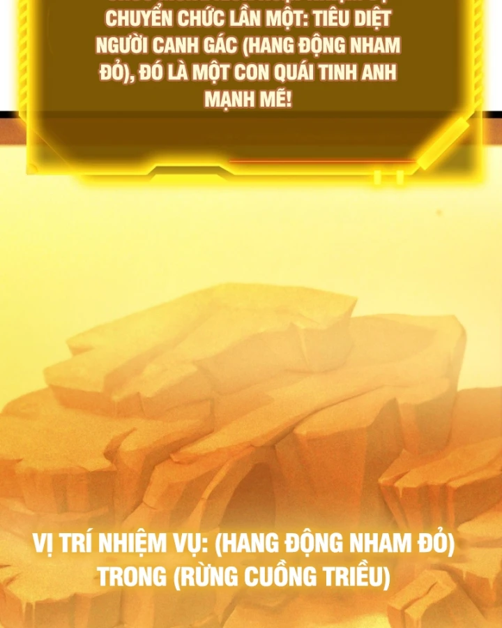 Thức Tỉnh Thiên Phú Thần Thoại, Ta Nhất Kiếm Trảm Thần Chapter 6 - 142