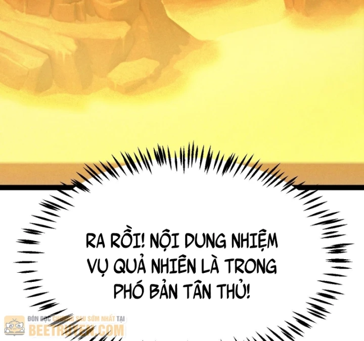 Thức Tỉnh Thiên Phú Thần Thoại, Ta Nhất Kiếm Trảm Thần Chapter 6 - 143