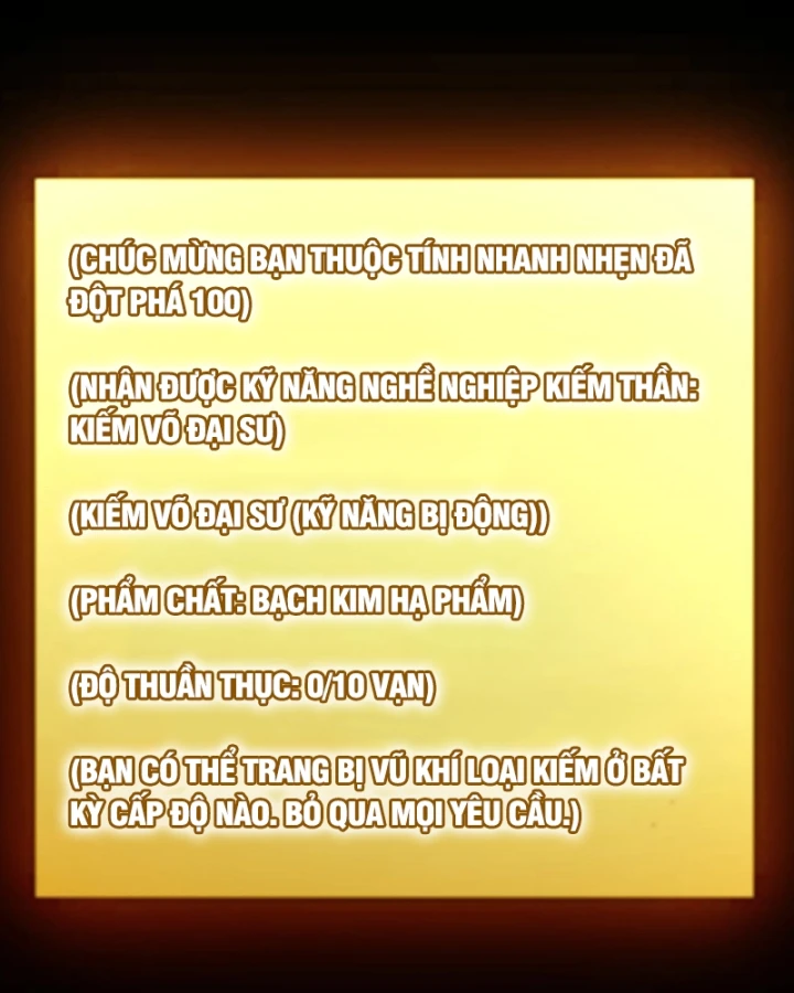 Thức Tỉnh Thiên Phú Thần Thoại, Ta Nhất Kiếm Trảm Thần Chapter 7 - 10