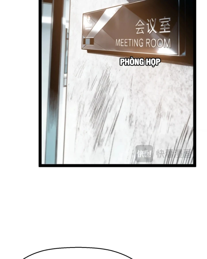 Thức Tỉnh Thiên Phú Thần Thoại, Ta Nhất Kiếm Trảm Thần Chapter 7 - 14