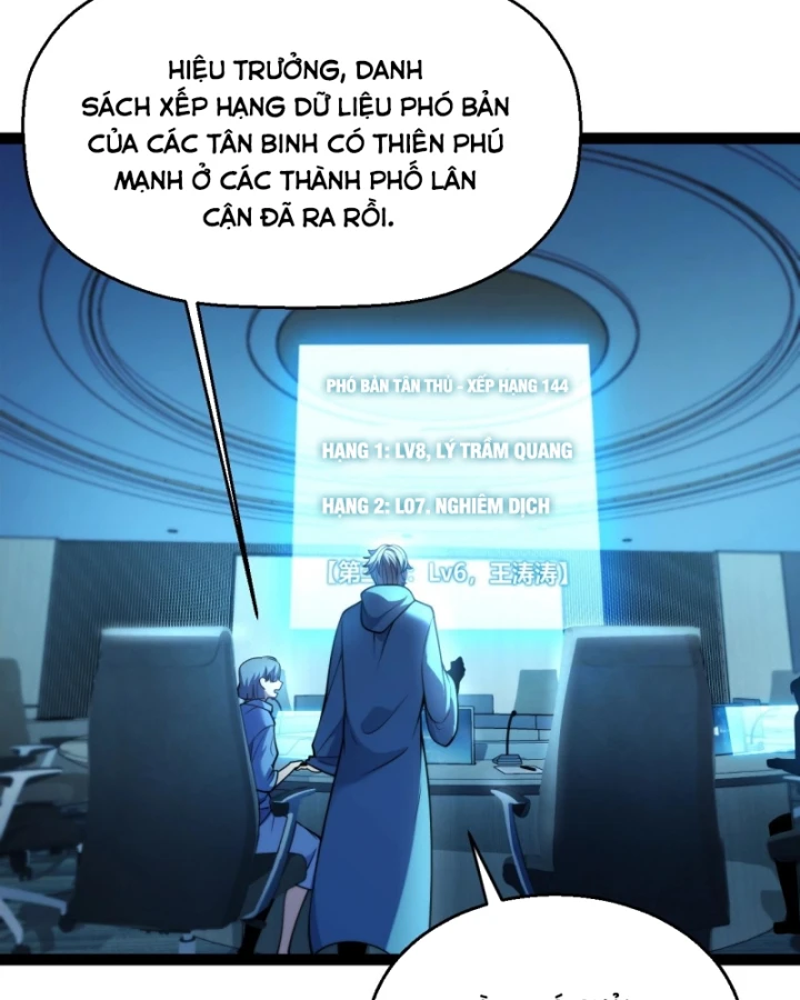 Thức Tỉnh Thiên Phú Thần Thoại, Ta Nhất Kiếm Trảm Thần Chapter 7 - 15