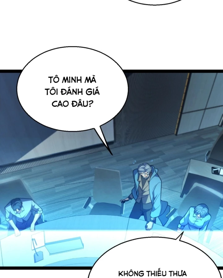 Thức Tỉnh Thiên Phú Thần Thoại, Ta Nhất Kiếm Trảm Thần Chapter 7 - 17