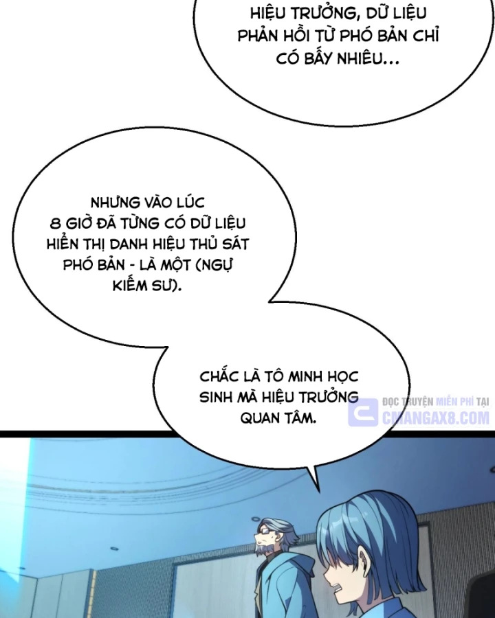 Thức Tỉnh Thiên Phú Thần Thoại, Ta Nhất Kiếm Trảm Thần Chapter 7 - 18