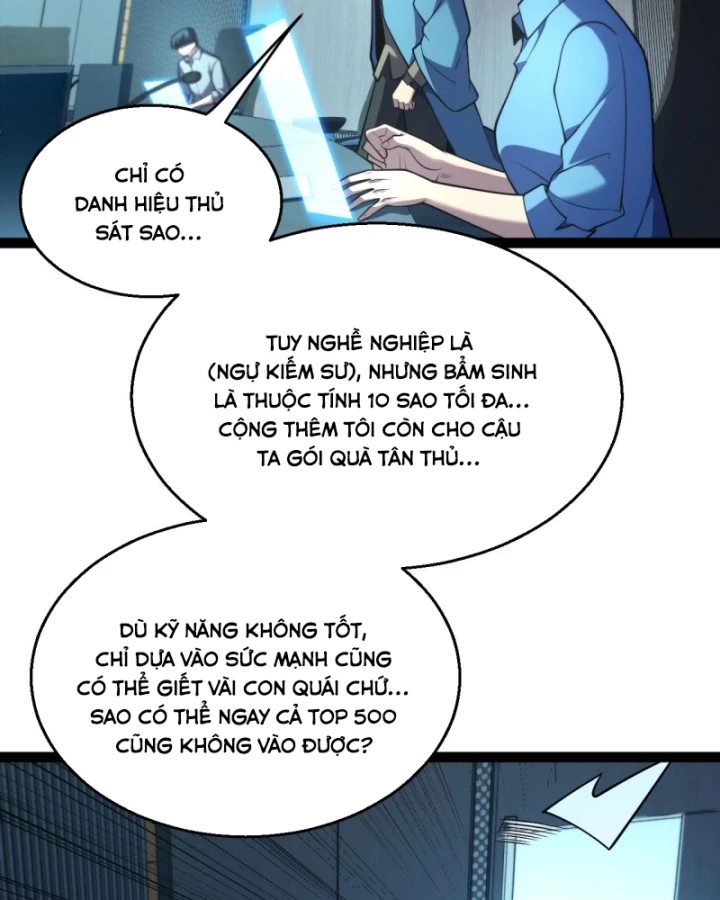 Thức Tỉnh Thiên Phú Thần Thoại, Ta Nhất Kiếm Trảm Thần Chapter 7 - 19