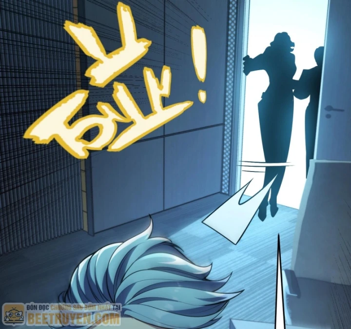 Thức Tỉnh Thiên Phú Thần Thoại, Ta Nhất Kiếm Trảm Thần Chapter 7 - 20