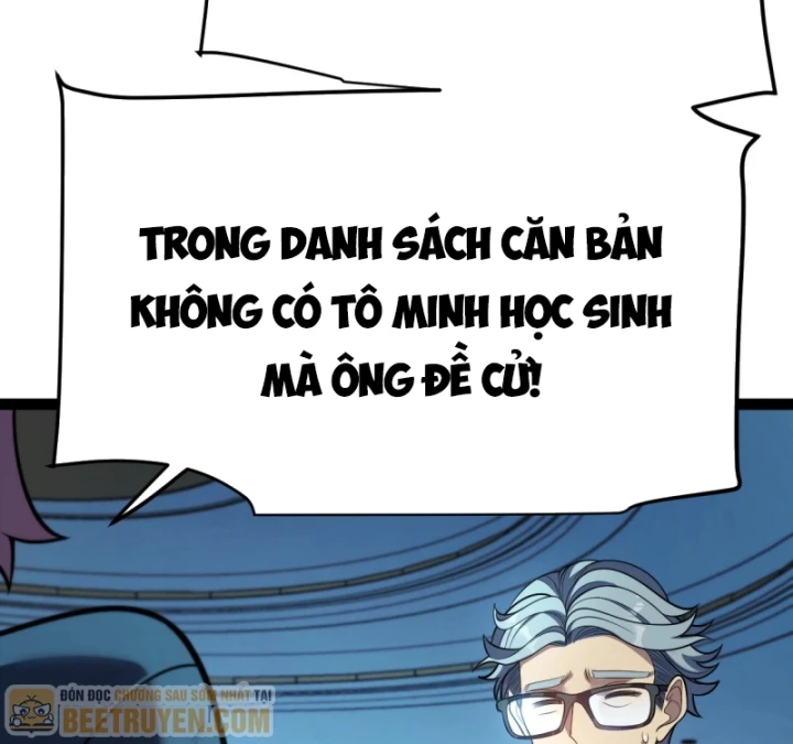 Thức Tỉnh Thiên Phú Thần Thoại, Ta Nhất Kiếm Trảm Thần Chapter 7 - 24