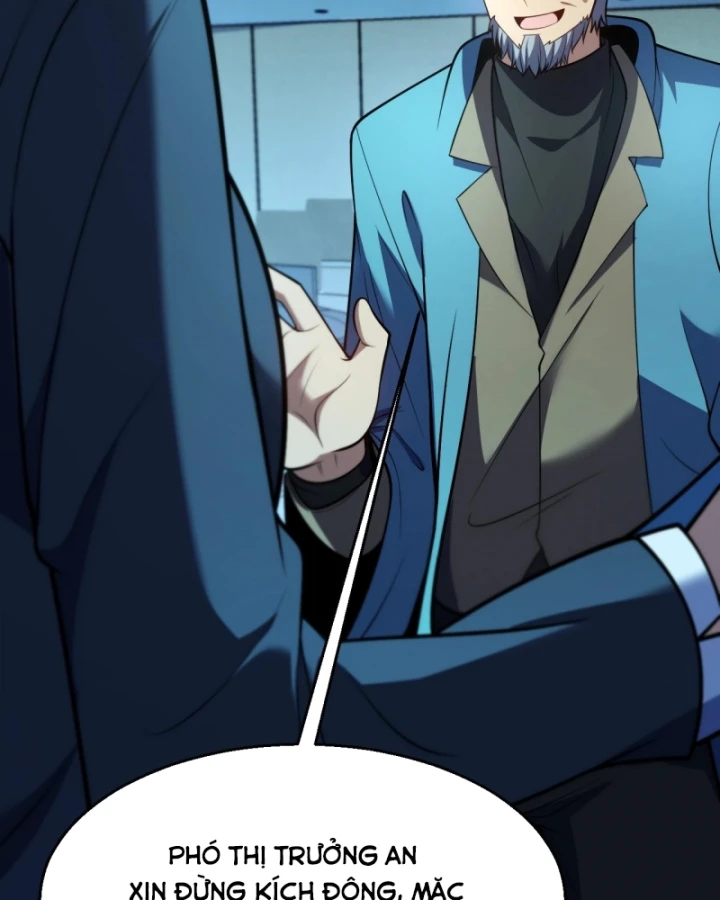 Thức Tỉnh Thiên Phú Thần Thoại, Ta Nhất Kiếm Trảm Thần Chapter 7 - 25