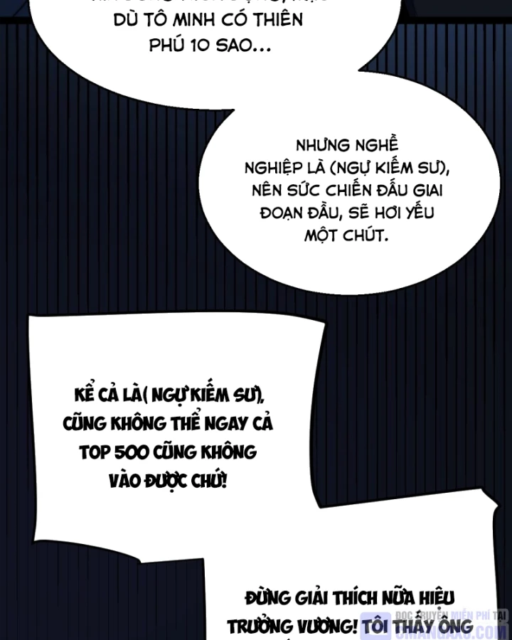 Thức Tỉnh Thiên Phú Thần Thoại, Ta Nhất Kiếm Trảm Thần Chapter 7 - 26