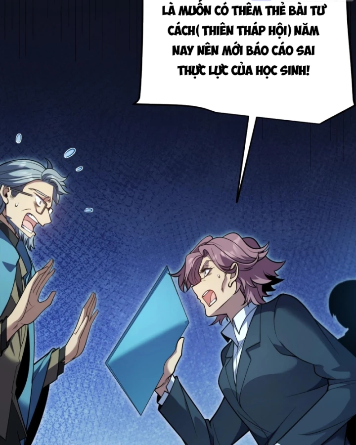 Thức Tỉnh Thiên Phú Thần Thoại, Ta Nhất Kiếm Trảm Thần Chapter 7 - 27