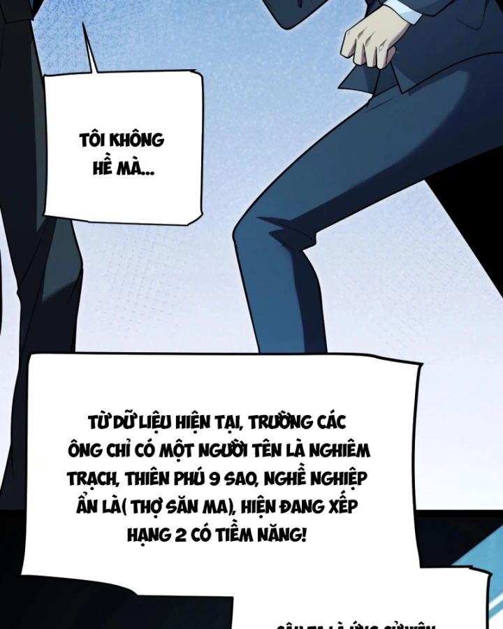 Thức Tỉnh Thiên Phú Thần Thoại, Ta Nhất Kiếm Trảm Thần Chapter 7 - 28